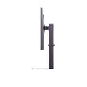 LG 32 in UltraGea™ G6, QHD 200Hz žaidimų monitorius, Vaizdas iš kairės, 32G620B-B, thumbnail 3